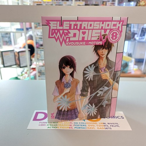 Elettroshock daisy - daisy,