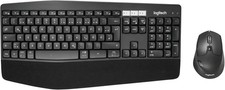 Logitech MK850 Performance Set