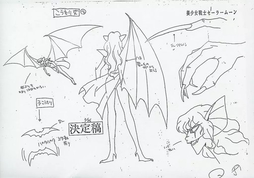 Sailor moon setting materials - sailor,