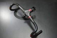 Leggero 260g trek bontrager - 260g!,