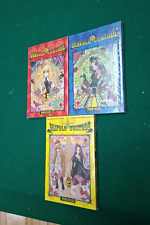 IL DIAVOLO CUSTODE SERIE