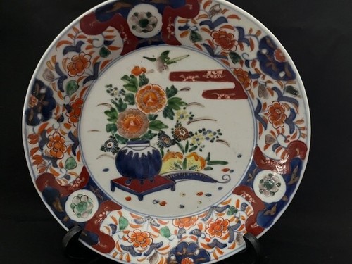 Cinese antico porcellana fiore - antico,