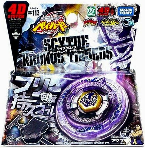 Takara tomy scythe - takara, kronos
