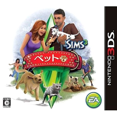 The sims pets - 3:, 3ds