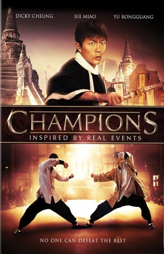 Champions brand - champions, 2008)