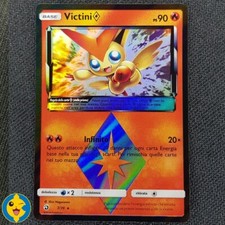 VICTINI Delta 7/70 - Pokemon Trionfo dei Draghi - ITALIANO - NEAR MINT