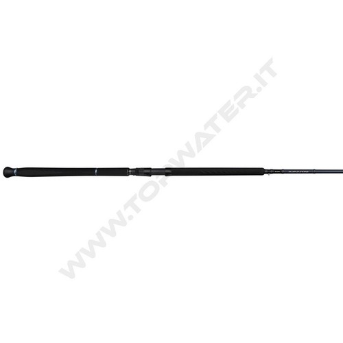 Savage gear defiance sg2 shore - defiance,