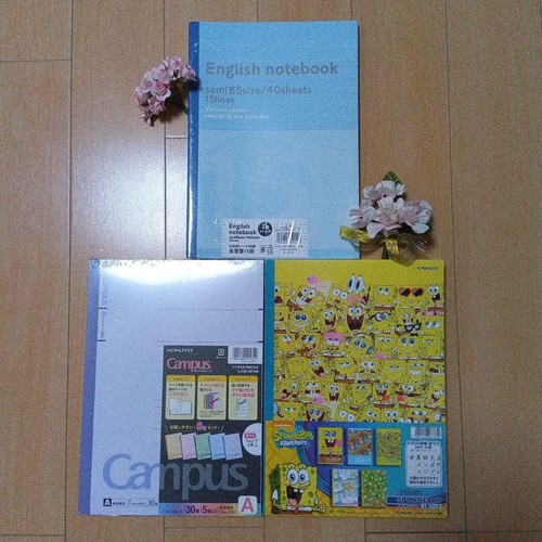 Notebook campus spongebob - notebook,
