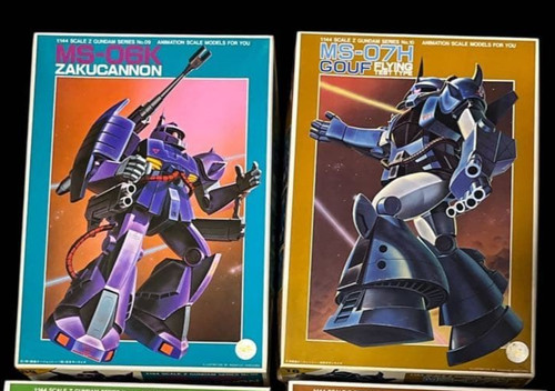 Gundam zaku cannon gouf - zaku,