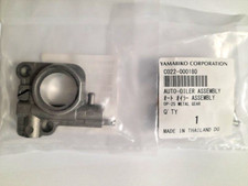 POMPA OLIO NEW Alberino