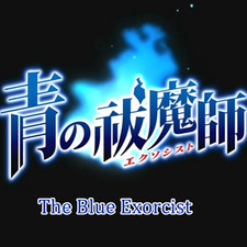 Blue Exorcist Anime DVD Season