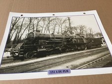 007 PLM 151 A 1932 Scheda