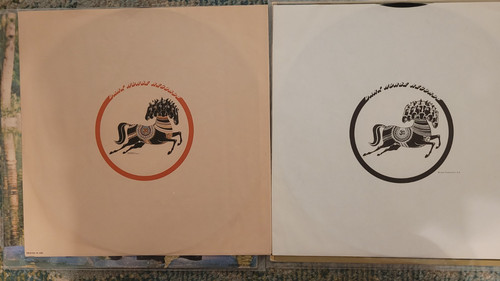 Splinter lot the - 2, lot.