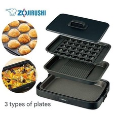 Zojirushi piastra calda - zojirushi,