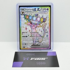 CARTA POKEMON ESPEON EX PROMO