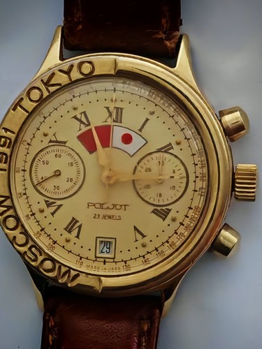 Vintage poljot chronograph - vintage,