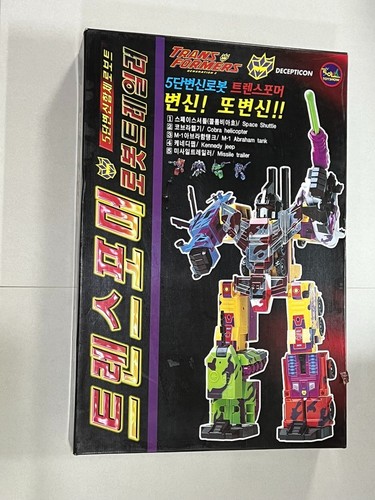 Rarissimo transformers - rarissimo,