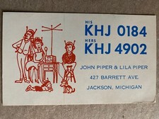 Scheda radio QSL amatoriale