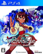 [PS4] (GIAPPONE) Videogioco