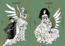 CLAMP PREMIUM COLLECTION