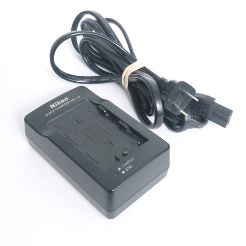 Nikon quick battery - nikon,