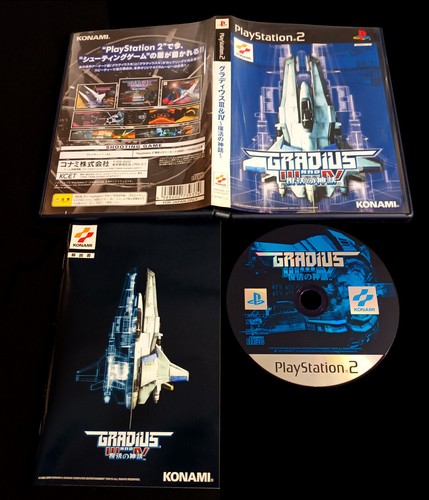 Gradius iii and 4 - 4, myth