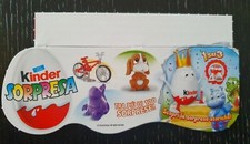 PAH ♥♥ FUNNYVERSARY - 40