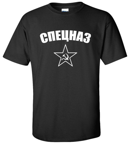 Shirt spetsnaz urss - t-shirt,