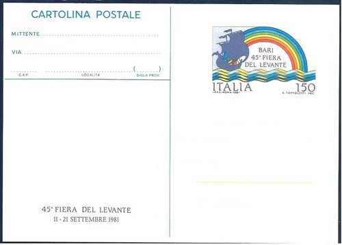 Cartolina postale 1981 - cartolina, 1981-
