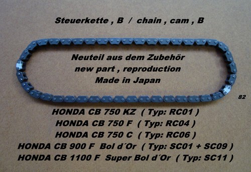 Catena distribuzione honda - catena,