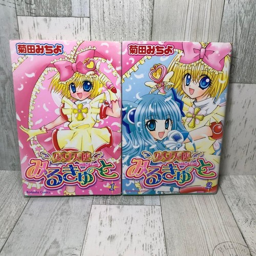 Shojo tenshi milky - tenshi,