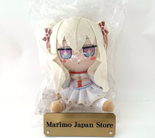 Peluche serie Azur Lane Le