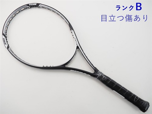 Racchetta tennis usata - da,
