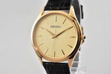 Orologio Uomo Vintage [COME