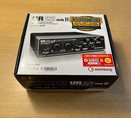 Steinberg ur22 mkii usb 0 - ur22,