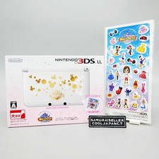 Nintendo 3DS LL Disney Magic