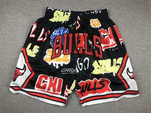 Pantaloncini basket uomo - pantaloncini, da