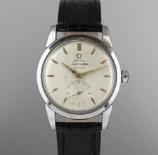 OMEGA SEAMASTER AUTOMATIC 2848