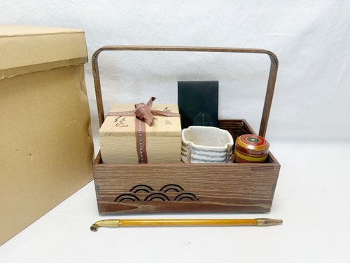 Set tabacco giapponese - , 5