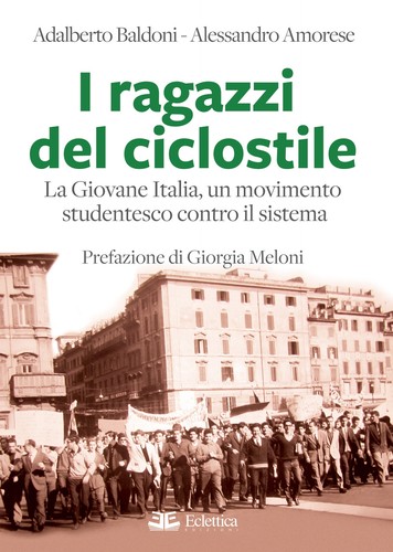 Ragazzi del ciclostile la - del,