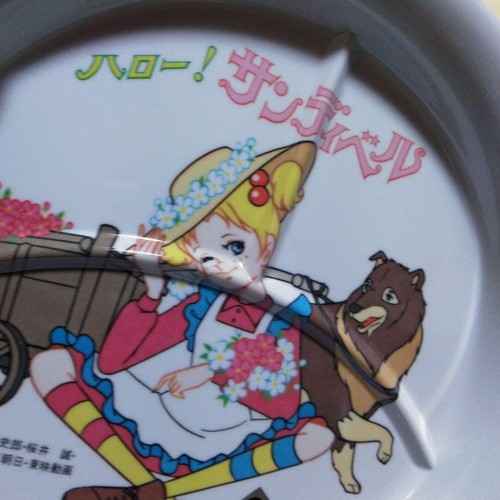 Piatto hello sandybell - piatto,