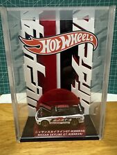 Hot Wheels Japan Convention