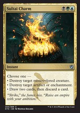 MTG SULTAI CHARM - TALISMANO SULTAI - KTK - MAGIC