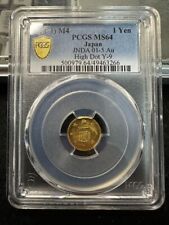 moneta antica giapponese 1871