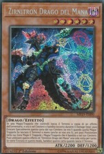 Yu-Gi-Oh!  2019 Gold