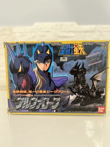 Saint seiya vintage japan - seiya,