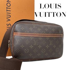 Louis Vuitton Monogram Bag in