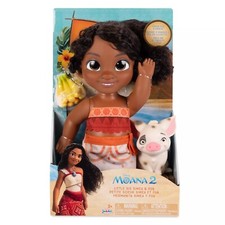 Disney oceania vaiana - 2,