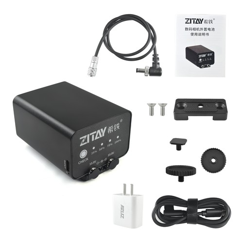 Alimentatore batteria esterna