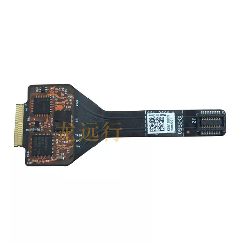 Cavo touchpad - cavo,